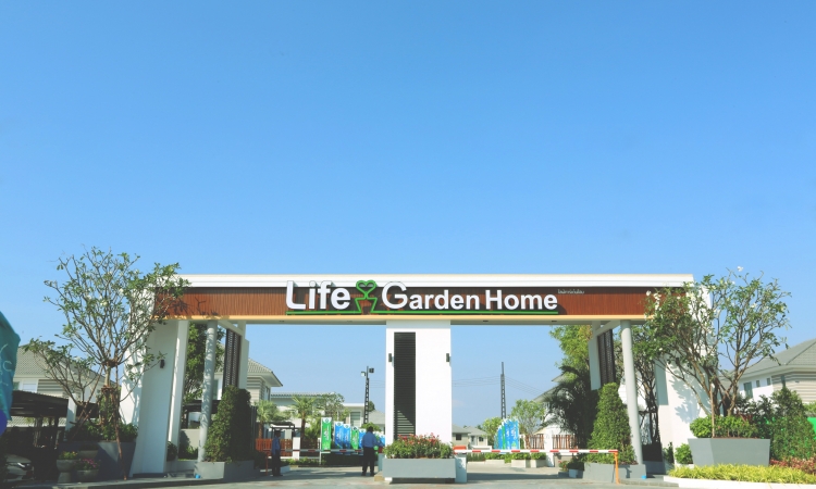 รูปภาพ ไลฟ์ การ์เด้น โฮม ตลาดโรงโป๊ะ (Life Garden Home)