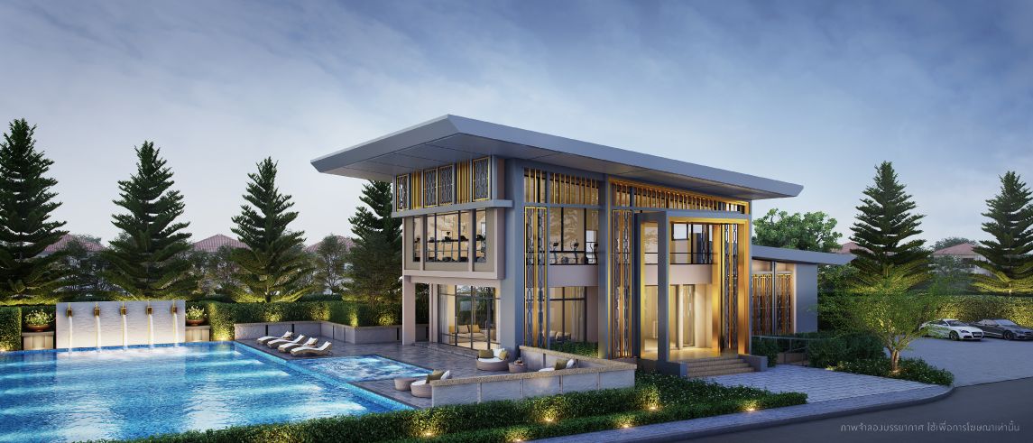 รูปภาพ ภัสสร ร่มเกล้า - รามคำแหง (Passorn Romklao - Ramkhamhaeng)