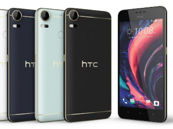 รูปภาพ เอชทีซี HTC-Desire 10 Pro