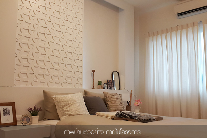 รูปภาพ บ้านลุมพินี ทาวน์วิลล์ สุขสวัสดิ์ - พระราม 2 (BaanLumpini Town Ville Suksawat - Rama 2)