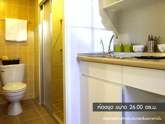 รูปภาพ ลุมพินี วิลล์ ประชาชื่น-พงษ์เพชร 2 (Lumpini Vill Prachachuen-Phongphet 2)