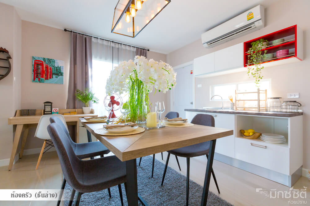 รูปภาพ เดอะ มิกซ์ ซิตี้ ห้วยปราบ (The Mix City Huayprab)