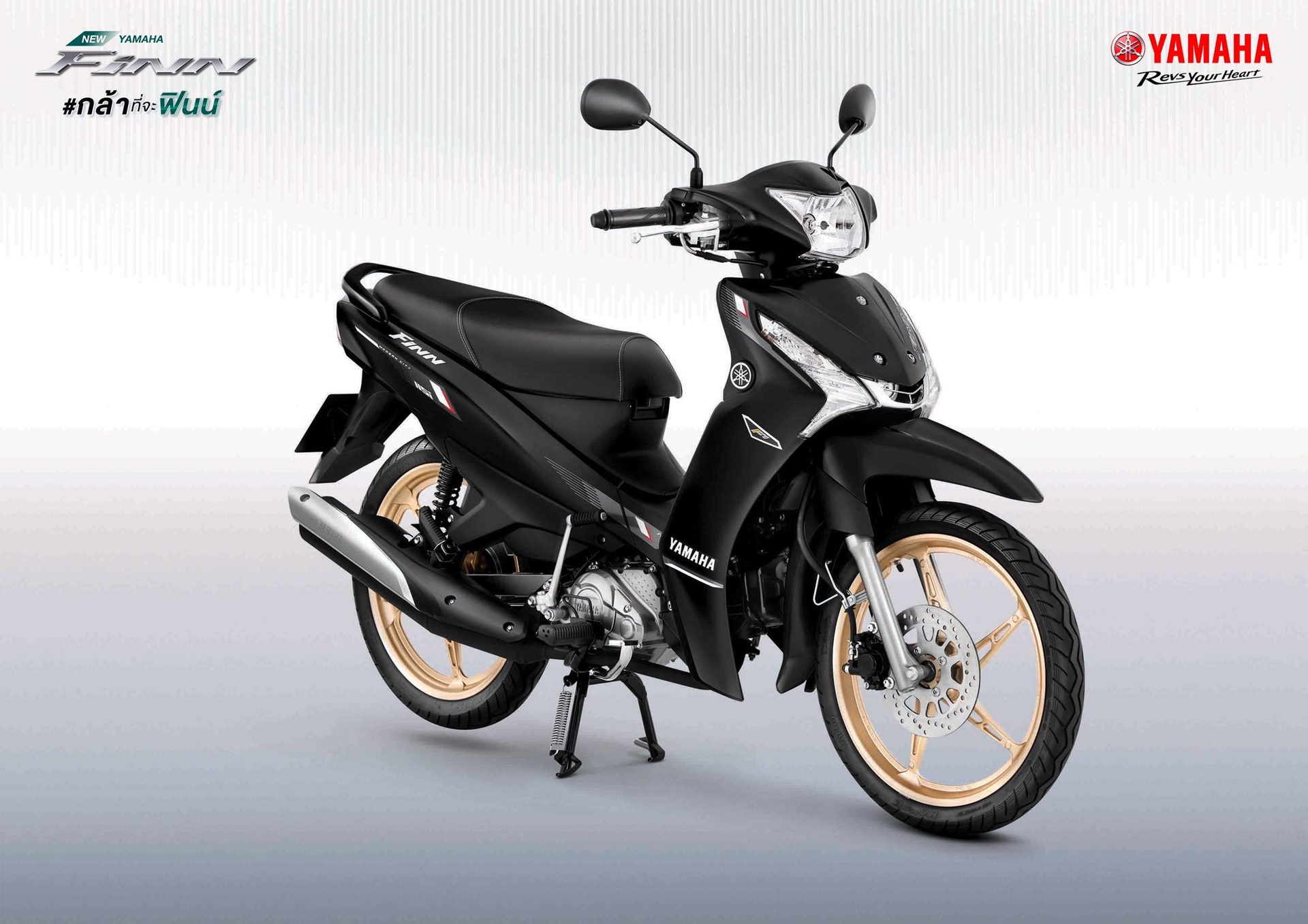 รูปภาพ ยามาฮ่า Yamaha FINN UBS ปี 2024