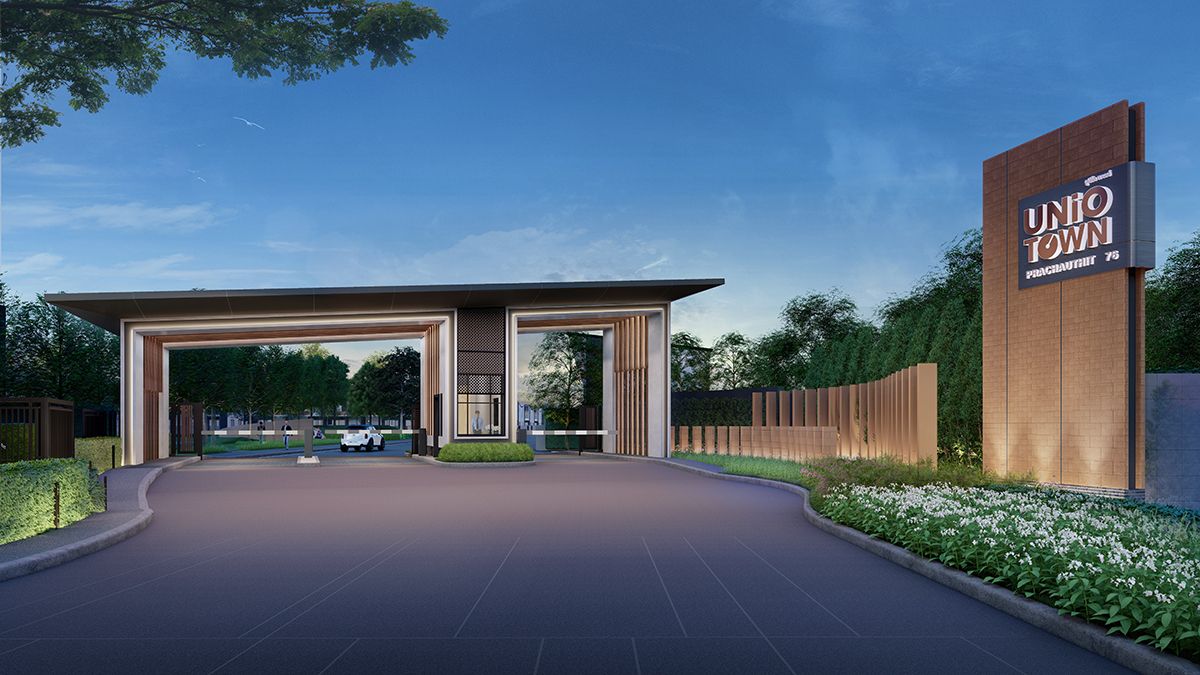 รูปภาพ ยูนิโอ ทาวน์ ประชาอุทิศ 76 (Unio Town Pracha u-thit 76)