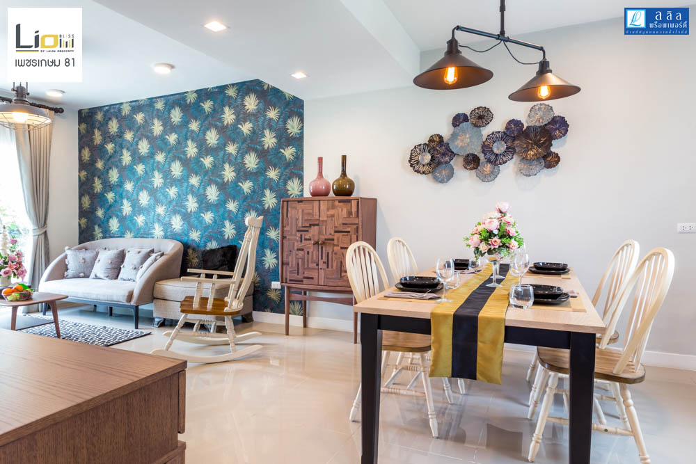 รูปภาพ ไลโอ บลิสซ์ เพชรเกษม 81 (Lio Bliss Petchkasem 81)