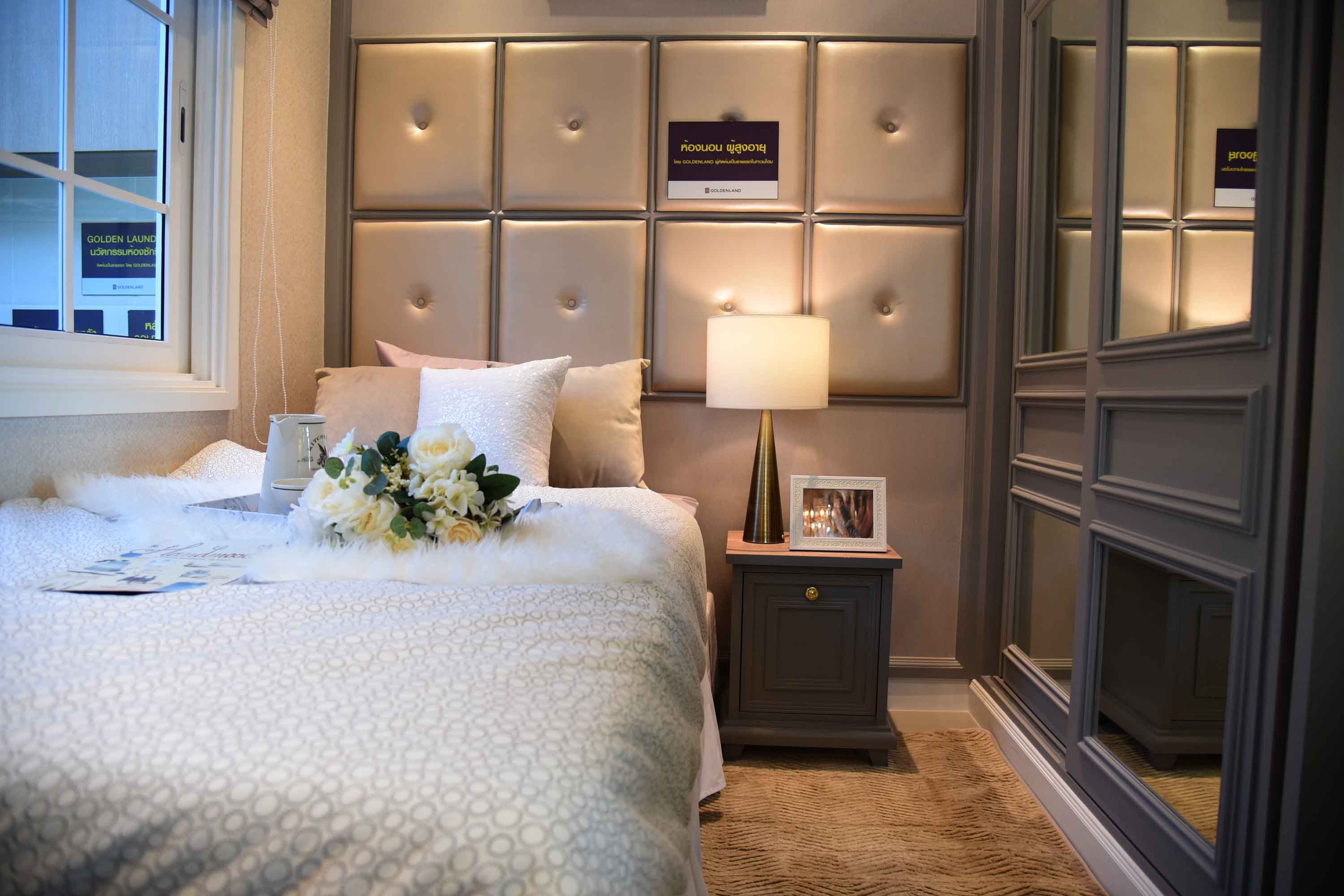 รูปภาพ โกลเด้น ทาวน์ สาทร (Golden Town Sathorn)