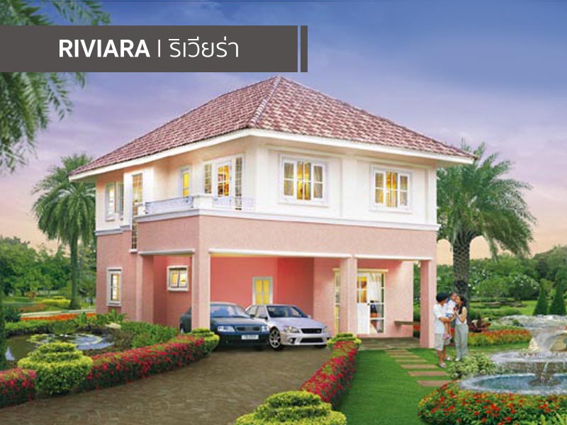 รูปภาพ พาร์ควิลล์ 3 (Parkville 3)