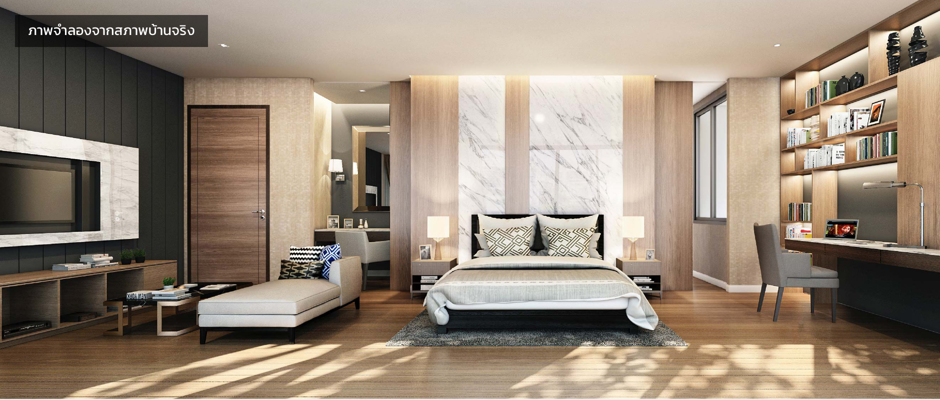 รูปภาพ กุญชร์สิริ บูเลอวาร์ด (Kunsiri Boulevard)