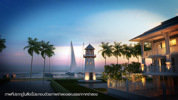 รูปภาพ ดิ เอ็นเนอร์จี้ หัวหิน (The Energy Hua Hin)