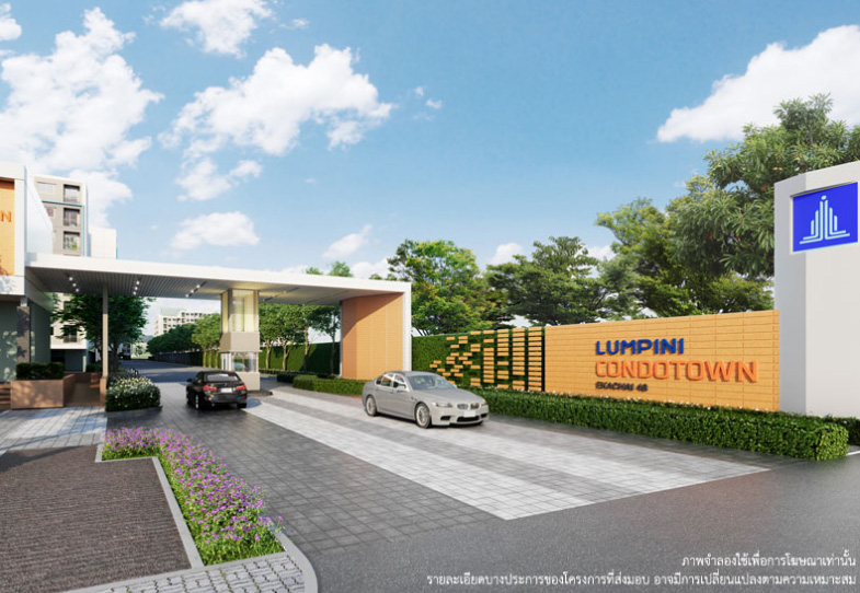 รูปภาพ ลุมพินี คอนโดทาวน์ เอกชัย 48 เฟส 1 (Lumpini Condotown Ekachai 48 Phase 1)