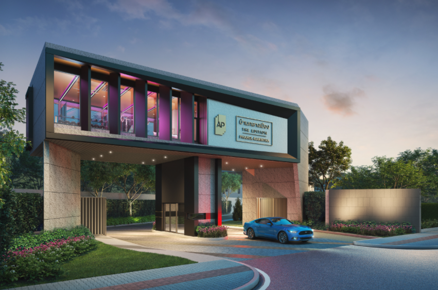 รูปภาพ บ้านกลางเมือง ดิ อิดิชั่น พหลฯ - รามอินทรา (Baan Klang Muang The Edition Pahol - Ramintra)