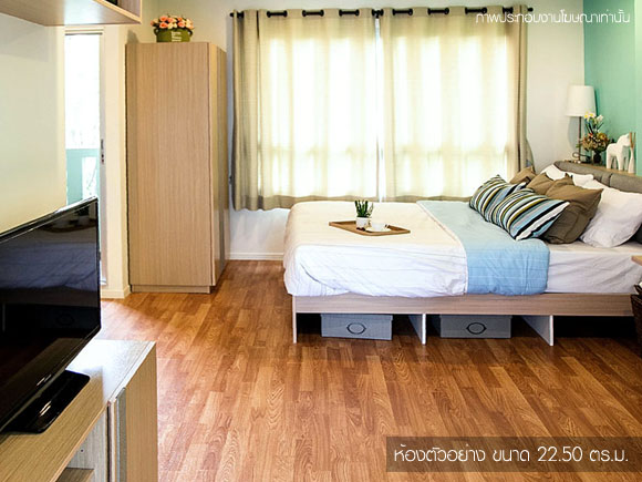 รูปภาพ ลุมพินี ซีวิว ชะอำ (Lumpini SeaView Cha-am)