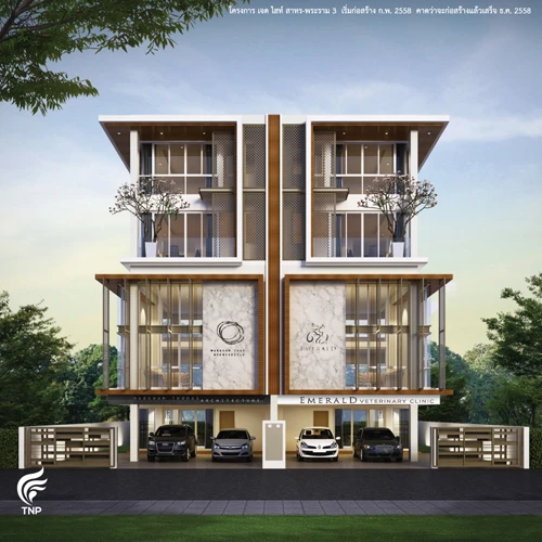 เจด ไฮท์ ธีเอ็นพี เอสเตท เจด ไฮท์ ธีเอ็นพี เอสเตท