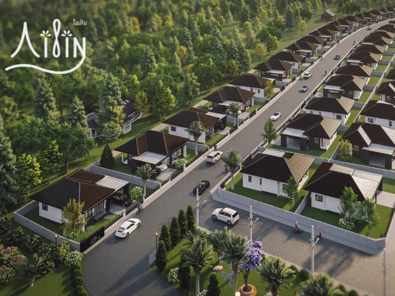 รูปภาพ ไอลิน แม่โจ้ (Ailin Maejo)