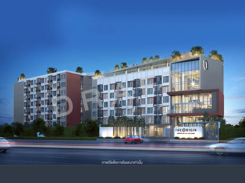 รูปภาพ ดิ ออริจิ้น รามอินทรา 83 สเตชั่น (THE ORIGIN Ramintra 83 Station)