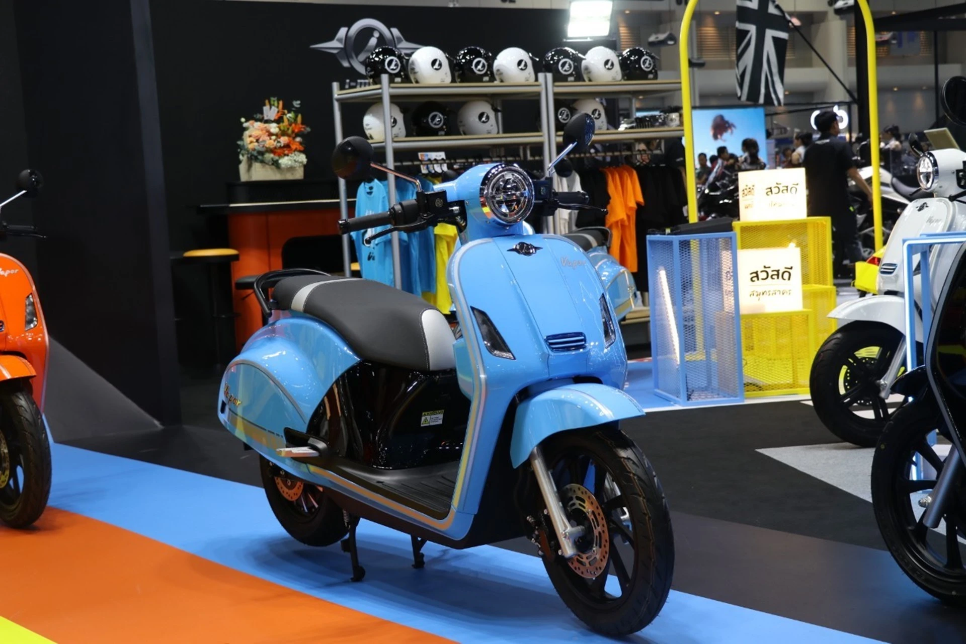 รูปภาพ ไอ-มอเตอร์ i-motor Vapor CBS ปี 2023