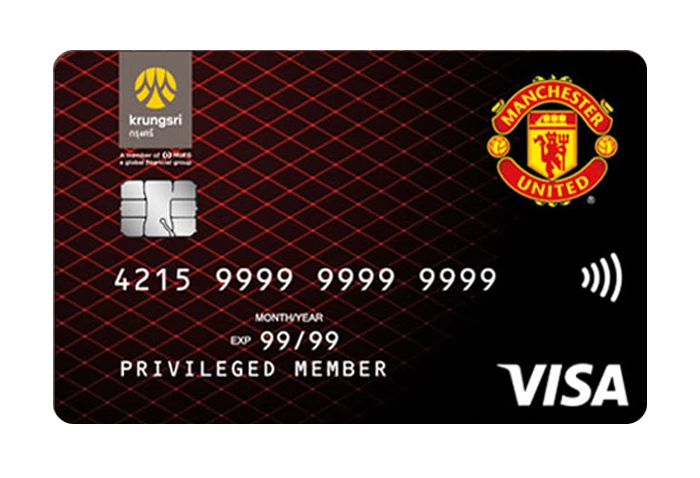 รูปภาพ บัตรกรุงศรี เดบิต แมนเชสเตอร์ ยูไนเต็ด (Krungsri Debit Card Manchester United)-ธนาคารกรุงศรี (BAY)