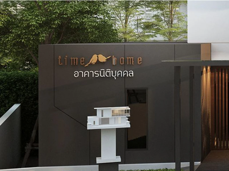 รูปภาพ ไทม์โฮม 2 สวนหลวง-อ่อนนุช (Time Home 2 Suanluang-Onnut)
