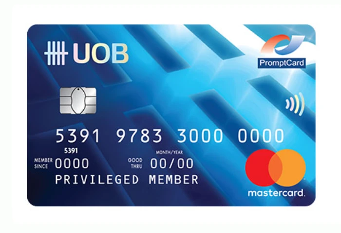 รูปภาพ บัตรยูโอบี มาสเตอร์การ์ด เดบิต (UOB Mastercard Debit Card)-ธนาคารยูโอบี (UOB)