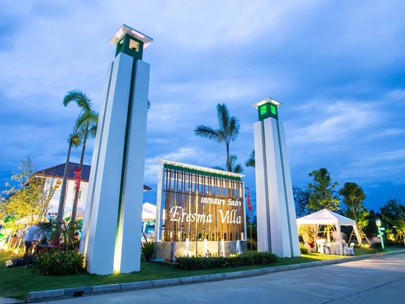 รูปภาพ เอเรสมา วิลล่า หางดง - หลังกาดฝรั่ง (Eresma Villa)