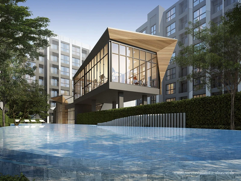 ดิ เอ็กเซล ออลล์ อินสไปร์ ดีเวลลอปเม้นท์