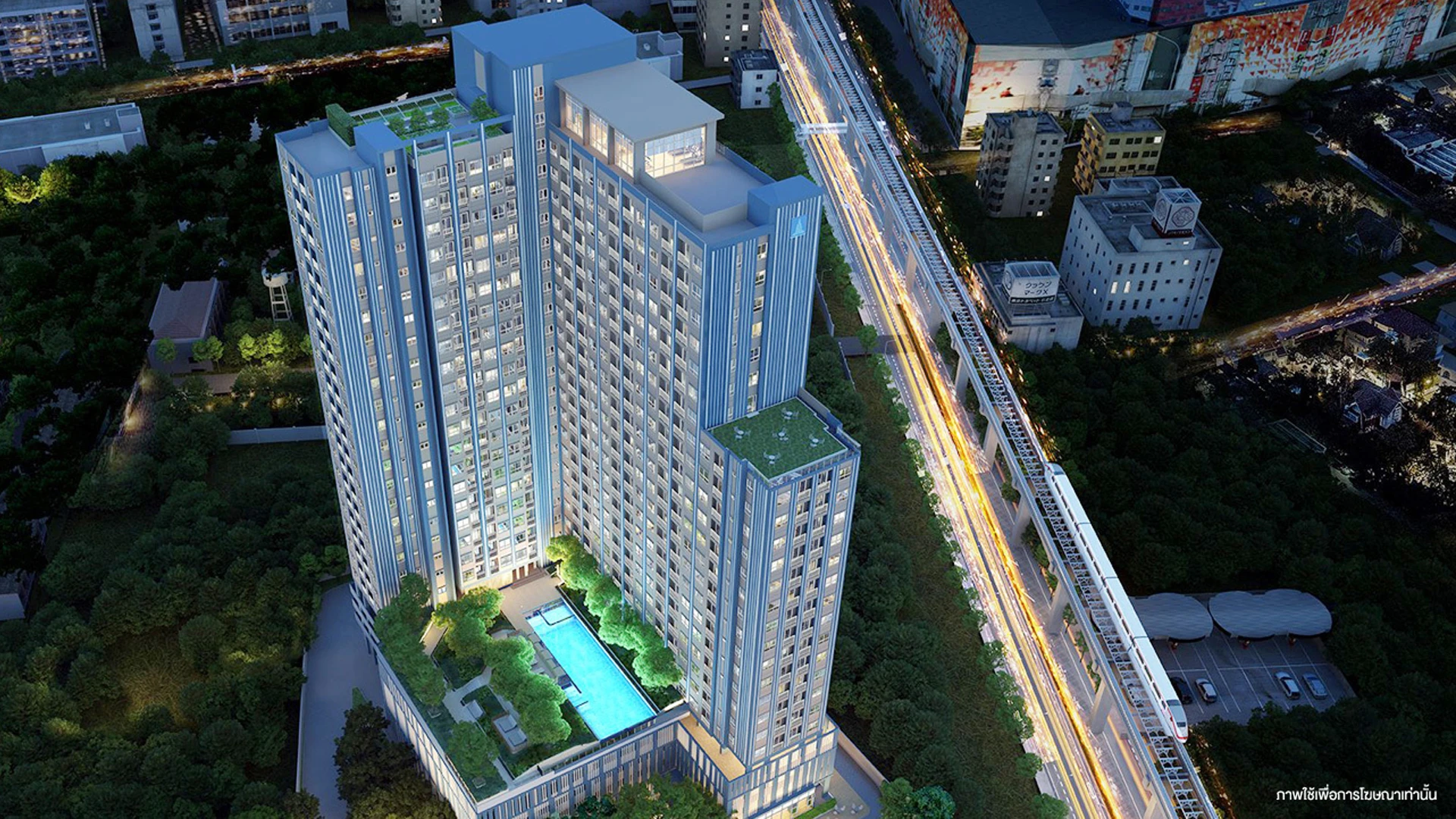 รูปภาพ ลุมพินี เพลส แจ้งวัฒนะ - ปากเกร็ด สเตชั่น (Lumpini Place Chaengwatthana-Pakkret Station)