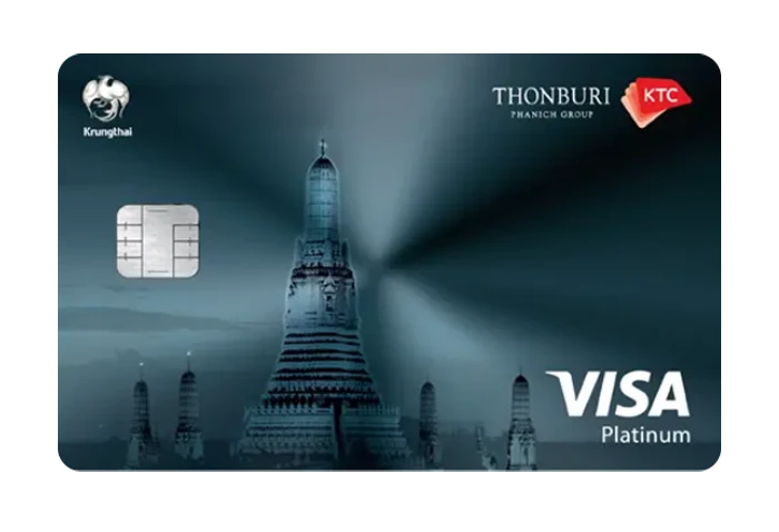 รูปภาพ บัตรเครดิต KTC - THONBURI AUTO VISA PLATINUM-บัตรกรุงไทย (KTC)