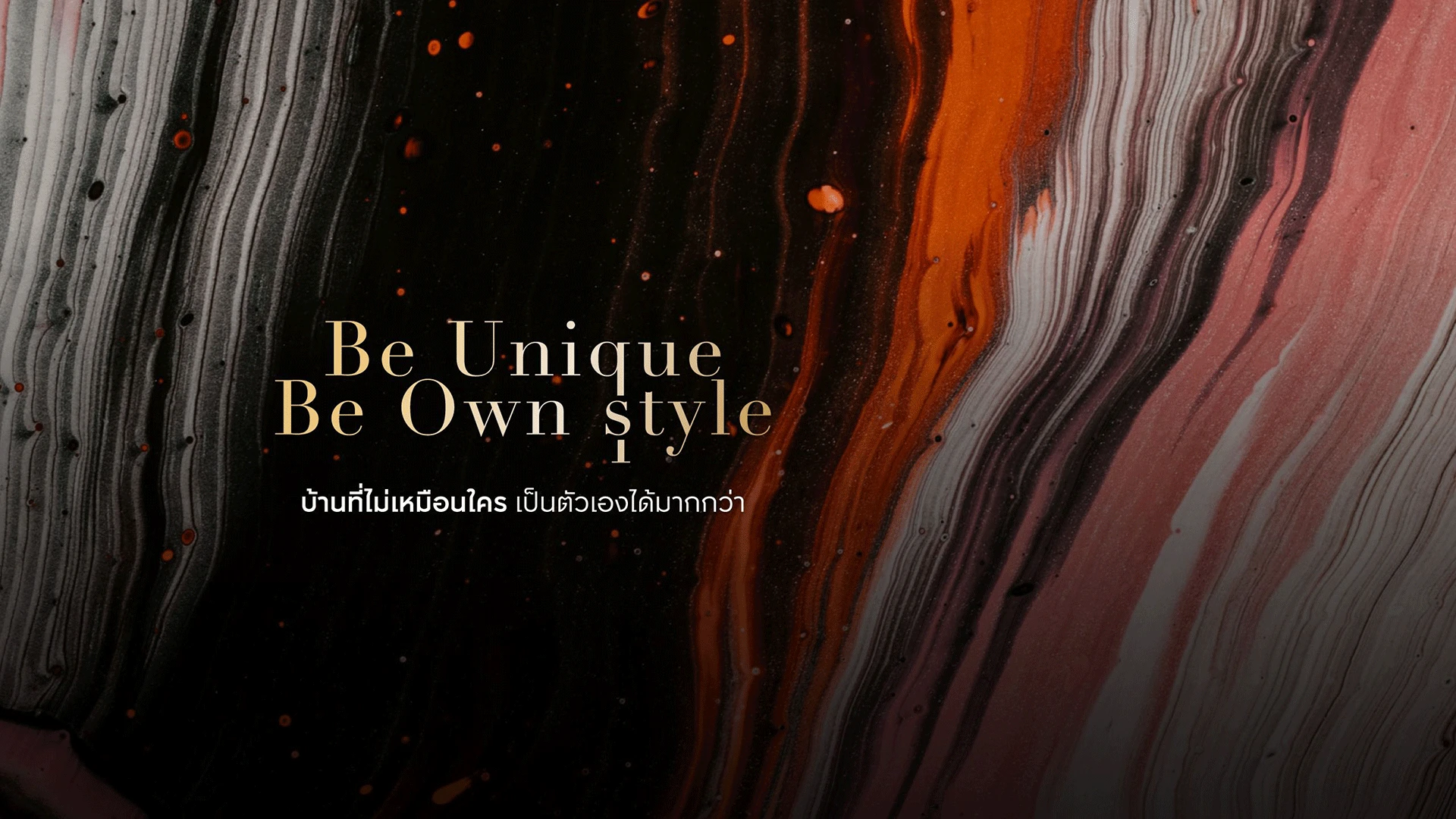 รูปภาพ บ้านกลางเมือง ดิ อิดิชั่น โยธินพัฒนา (Baan Klang Mueng The Edition Yothinpattana)