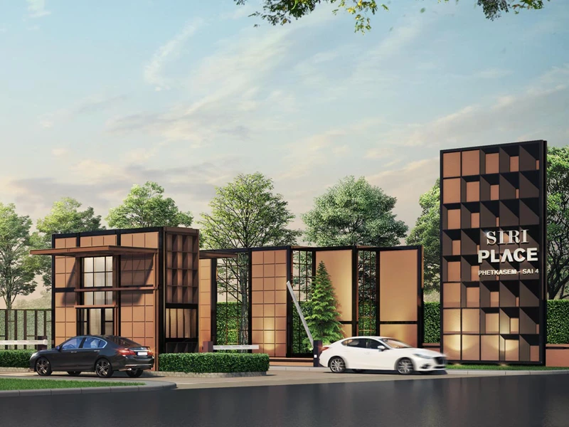 รูปภาพ สิริ เพลส เพชรเกษม - สาย 4 (Siri Place Petchkasem-Sai 4)