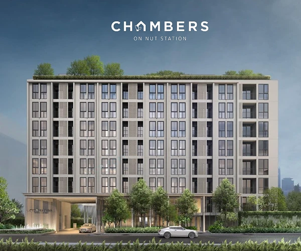 แชมเบอร์ส เอสซี แอสเสท คอร์ปอเรชั่น แชมเบอร์ส เอสซี แอสเสท คอร์ปอเรชั่น