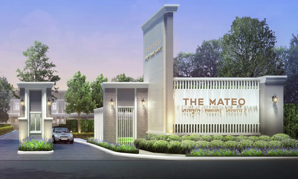 รูปภาพ เดอะ มาธิโอ เศรษฐกิจ-คลองครุ (The Mateo Setthakit - Klongkru)