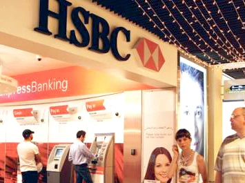 รูปภาพ บัญชีฝากประจำทั่วไป