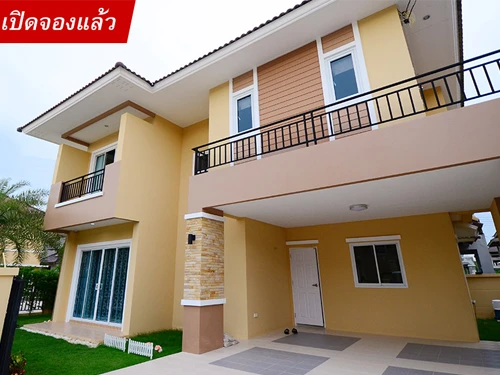 รูปภาพ บ้านภูมิสิริ รังสิต คลอง 4 (Baan Pumsiri Rangsit Klong 4)