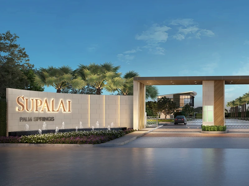 รูปภาพ ศุภาลัย ปาล์มสปริงส์ เทพารักษ์ (Supalai Palm Spring Thepharak)