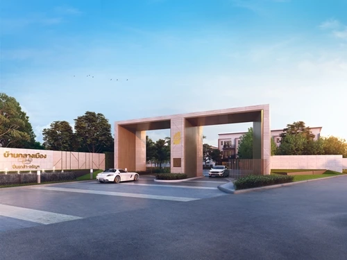 รูปภาพ บ้านกลางเมือง ปิ่นเกล้า-จรัญฯ (Baan Klang Muang Pinklao-Charan)