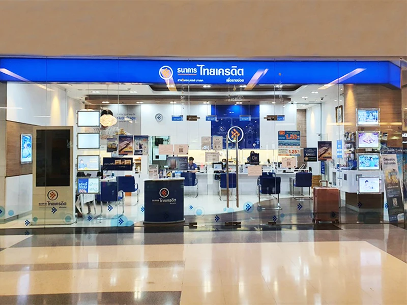 รูปภาพ บัญชีออมทรัพย์ Plus Account One-ธนาคารไทยเครดิต (Thai Credit)