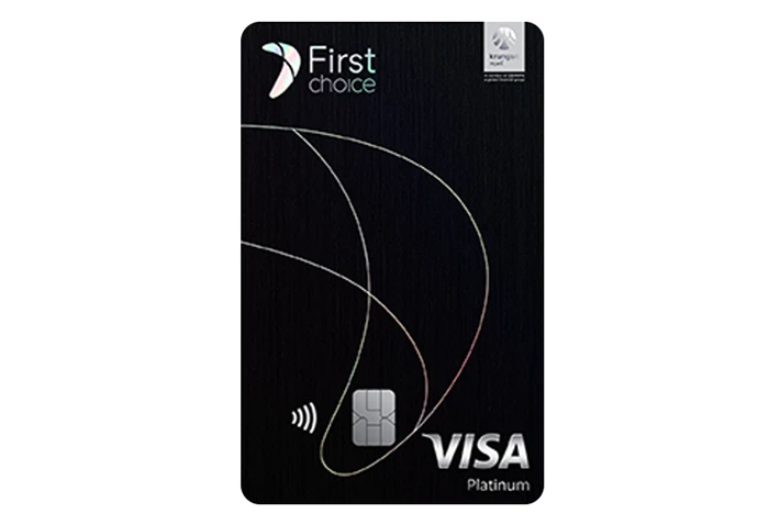 รูปภาพ บัตรเครดิตเฟิร์สช้อยส์ วีซ่า แพลทินัม บลูพลัส (Firstchoice VISA Platinum Blueplus Credit Card)-เฟิร์สช้อยส์ (First Choice)