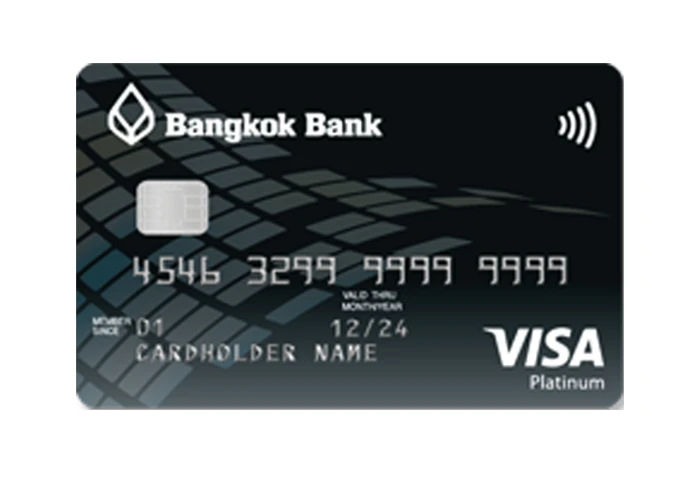 รูปภาพ บัตรเครดิตวีซ่า แพลทินัม ธนาคารกรุงเทพ (Bangkok Bank Visa Platinum Credit Card)-ธนาคารกรุงเทพ (BBL)