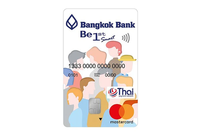 รูปภาพ บัตรบีเฟิสต์ สมาร์ท ทีพีเอ็น มาสเตอร์การ์ด (Be1st Smart TPN Mastercard)-ธนาคารกรุงเทพ (BBL)