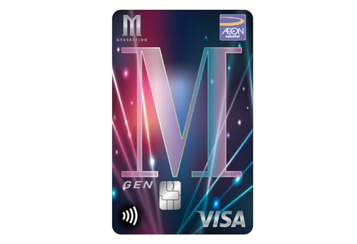 รูปภาพ บัตรเครดิตอิออน เอ็มเจน วีซ่า (AEON M GEN VISA)-อิออน (AEON)