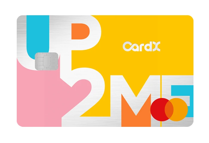 รูปภาพ บัตรเครดิตคาร์ด เอ็กซ์ อัพทูมี (CardX UP2ME Credit Card)-บริษัท คาร์ด เอกซ์ จำกัด
