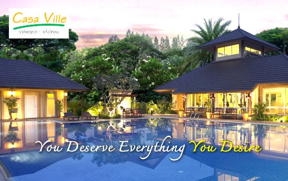รูปภาพ คาซ่า วิลล์ ราชพฤกษ์ - แจ้งวัฒนะ (Casa Ville)