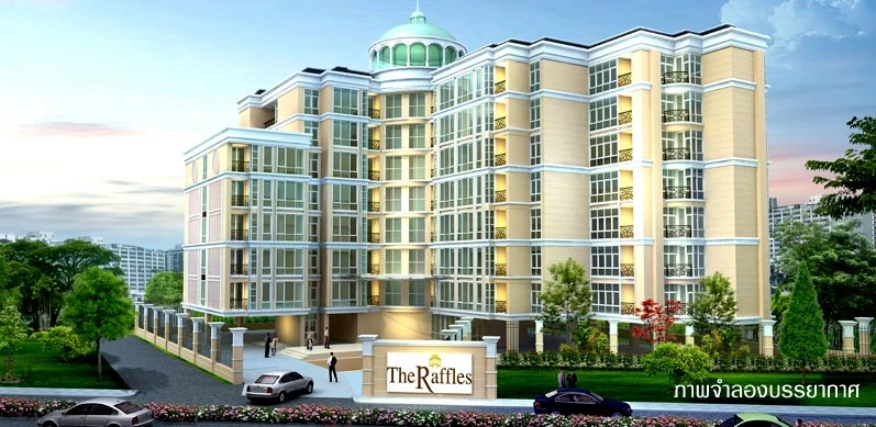 รูปภาพ เดอะ ราฟเฟิล คอนโดมิเนียม (The Raffles Condominium)