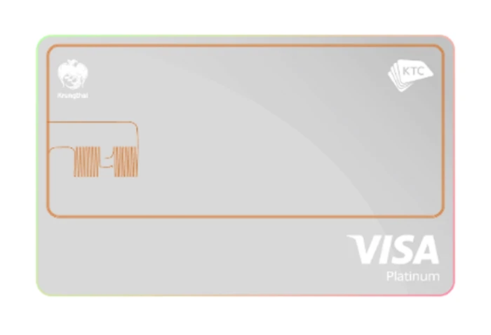 รูปภาพ บัตรเครดิต KTC - KTC DIGITAL PLATINUM VISA-บัตรกรุงไทย (KTC)
