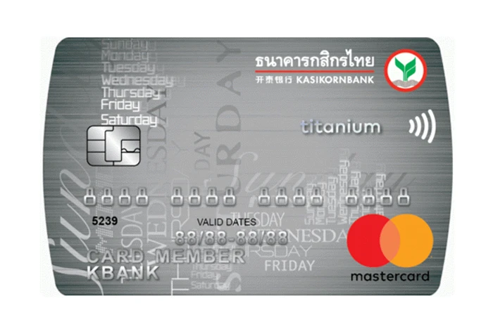 รูปภาพ บัตรเครดิตไทเทเนียมกสิกรไทย ธนาคารกสิกรไทย (KBANK)