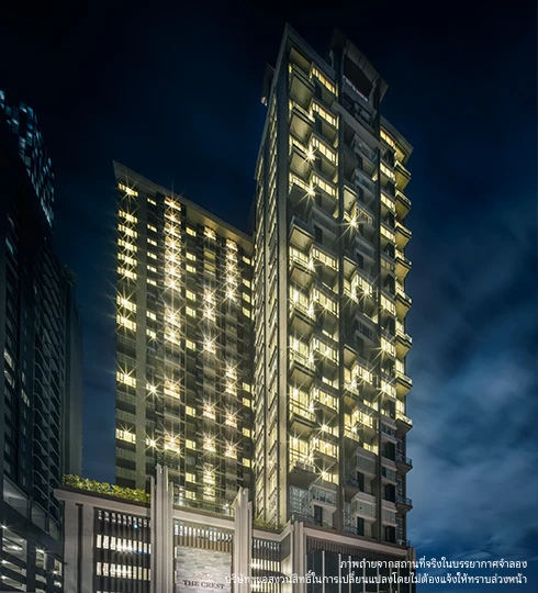 รูปภาพ เดอะ เครสท์ สุขุมวิท 34 (The Crest Sukhumvit 34)