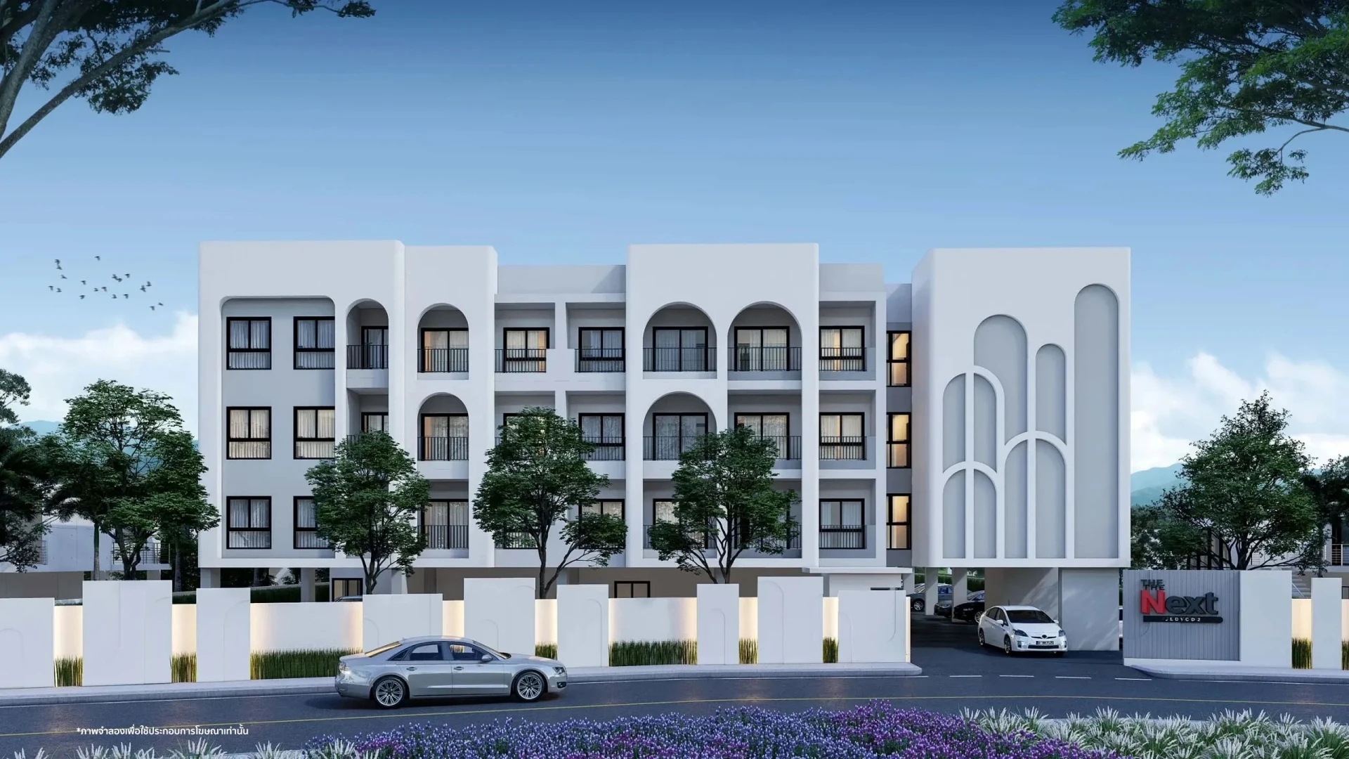 รูปภาพ เดอะ เน็กซ์ เจ็ดยอด 2 (The Next Jedyod 2)