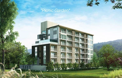 รูปภาพ ธารา พนา เขาใหญ่ (Thara Pana Khaoyai)