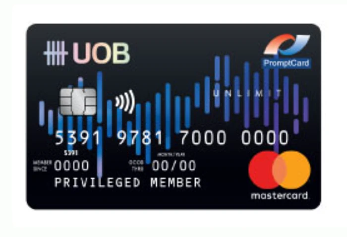 รูปภาพ บัตรเดบิตยูโอบี มาสเตอร์การ์ด เดบิต อันลิมิต พลัส (UOB Mastercard  Debit Unlimit Plus)-ธนาคารยูโอบี (UOB)
