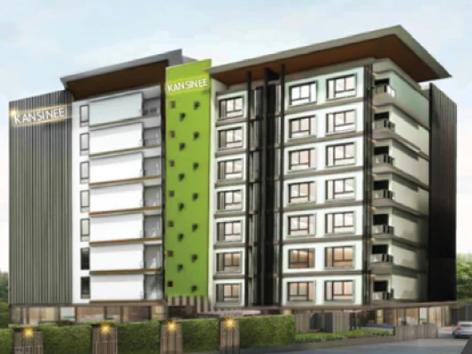 รูปภาพ กานต์สินี คอนโด (Kansinee Condo)